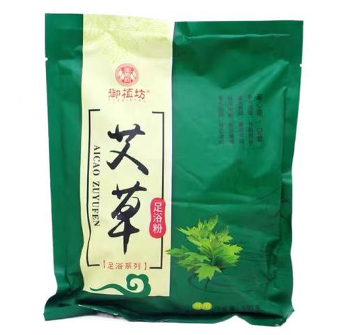 【赠1袋（30包）足浴包】韩国现代HYUNDAI 折叠足浴盆 循环加热 滚轮指压按摩 折叠易收纳 商品图8