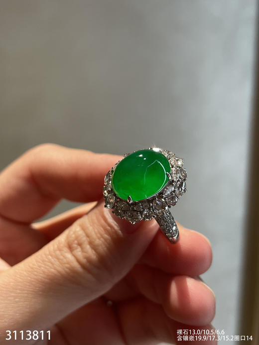 高冰艳绿蛋面戒指【3113811】具体价格微信咨询 商品图1