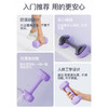 【Umay 佑美运动】杭州亚运会官方指定健身器材-佑美健身哑铃 YL006-06 商品缩略图2