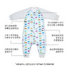 【Nest Designs】卡尔联名 婴儿睡袋 秋冬纱布长袖儿童厚夹棉 商品缩略图1