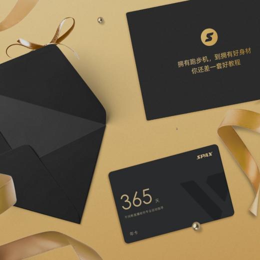 【Umay 佑美运动】杭州亚运会官方指定健身器材-全民健身礼盒03    YM-03 商品图3