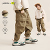 儿童大口袋束脚工装裤PQK2344 商品缩略图0
