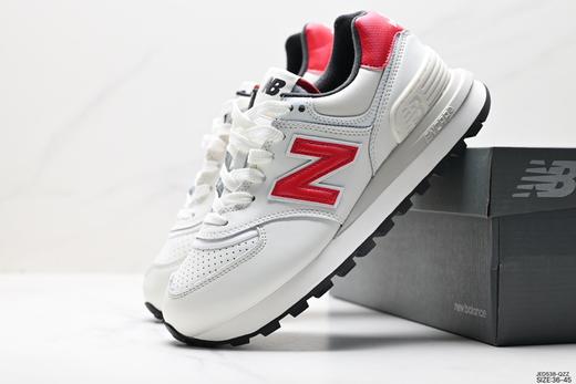 新百伦New Balance U574低帮复古跑鞋U574LGB1男女鞋 商品图6