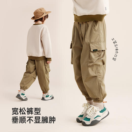 儿童大口袋束脚工装裤PQK2344 商品图3