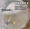 【品牌授权】伊丽莎白雅顿绿茶蜜滴身体乳霜250ml 商品缩略图2