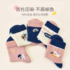 洁丽雅5双装童袜中筒袜子儿童袜新疆棉可爱印花亲肤柔软袜子小孩 商品缩略图2