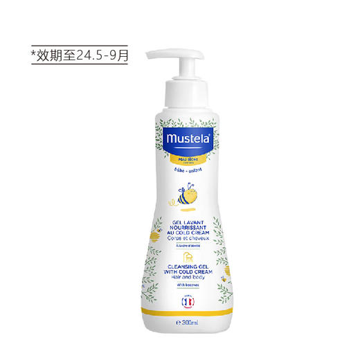 【请仓好价】妙思乐滋润保湿洗发沐浴啫喱300ml（效期至24.5-9月） 商品图5