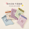 洁丽雅5双装童袜中筒袜子儿童袜新疆棉可爱印花亲肤柔软袜子小孩 商品缩略图2