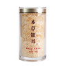 有机本草银耳批发即食免洗免煮古田银耳干货 商品缩略图0