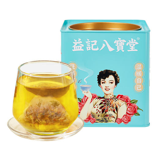 【新品】香港益记八宝堂决明子冬瓜荷叶茶铁盒装甄选好料礼盒送礼180G/30包 商品图3