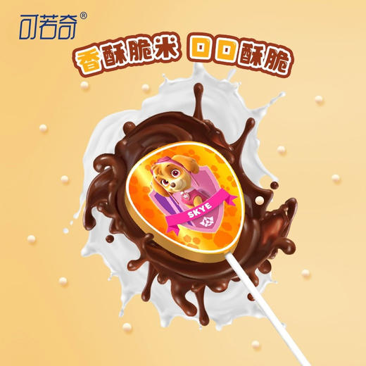可若奇脆米巧克力棒棒12g 商品图0