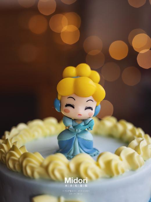 灰姑娘Cinderella·在逃公主·低卡糖 | Midori 商品图1