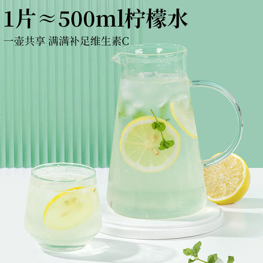 草木方 冻干柠檬片100g 草木之间有良方 商品图4