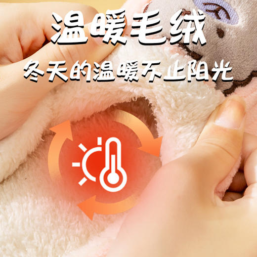 「五款配色！厚底保暖」棉拖鞋女士冬季室内家居2023新款防滑情侣月子拖鞋 商品图3