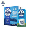 德运（Devondale）全脂纯牛奶200ml*24盒/箱装 澳洲原装进口高钙 早餐奶 商品缩略图5