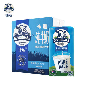 德运（Devondale）全脂纯牛奶200ml*24盒/箱装 澳洲原装进口高钙 早餐奶 商品图5