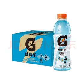 佳得乐蓝莓味运动饮料600ml*15瓶