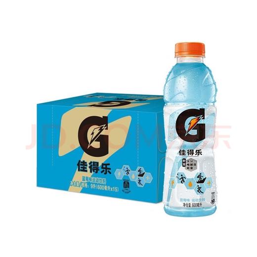 佳得乐蓝莓味运动饮料600ml*15瓶 商品图0