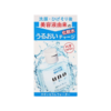 【保税仓】UNO男士控油紧致爽肤水200ml（有效期至25年6月） 商品缩略图5