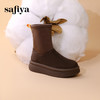 Safiya/索菲娅2024冬季加绒加厚显腿瘦弹力袜筒厚底雪地靴 SF4411A404 商品缩略图3