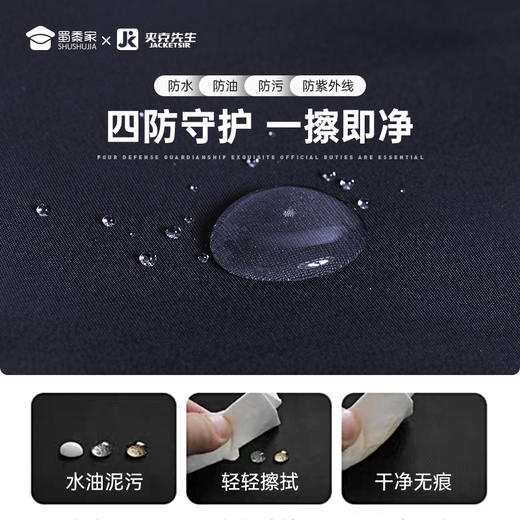 【四防加绒休闲裤】加厚保暖休闲西裤防泼水直筒长裤 商品图1