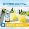DOLE都乐 菲律宾进口 轻甜 菠萝汁 果汁 饮料 无添加 白砂糖 177ml*6罐 包邮 商品缩略图0