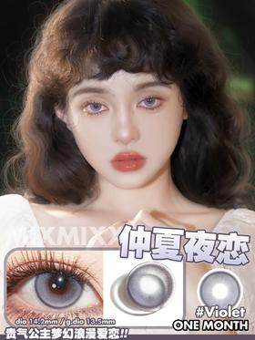 瑞尔康  mixmixx  美瞳月抛 仲夏夜恋 直径14.2mm着色13.5mm