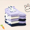 洁丽雅5双装童袜中筒袜子儿童袜新疆棉可爱印花亲肤柔软袜子韩系 商品缩略图4