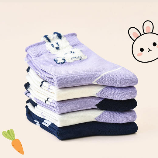 洁丽雅5双装童袜中筒袜子儿童袜新疆棉可爱印花亲肤柔软袜子韩系 商品图4