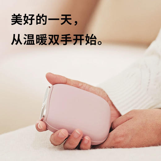 素乐 暖手宝充电宝迷你两用二合一 商品图2