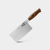 艾尔莎II系列-中式主厨刀 商品缩略图0
