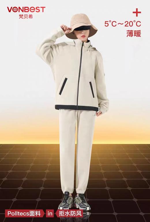 梵贝希上衣 商品图0