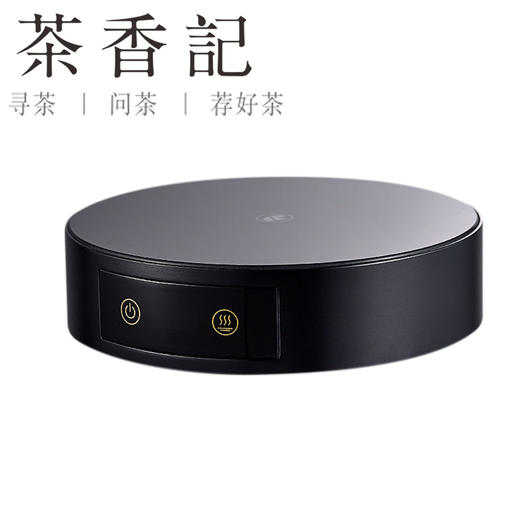 茶香记 晋芳小芳精灵智能电陶炉 语音触屏操控 三种模式 商品图2