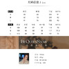 BeQueenStory【冬日茶序曲】时尚轻奢仙女气质外套&吊带秋冬款套装 商品缩略图1