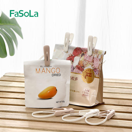 FaSoLa塑料衣夹晾晒晾衣服夹子晾衣架小号防风固定多功能晾衣夹家用 商品图5