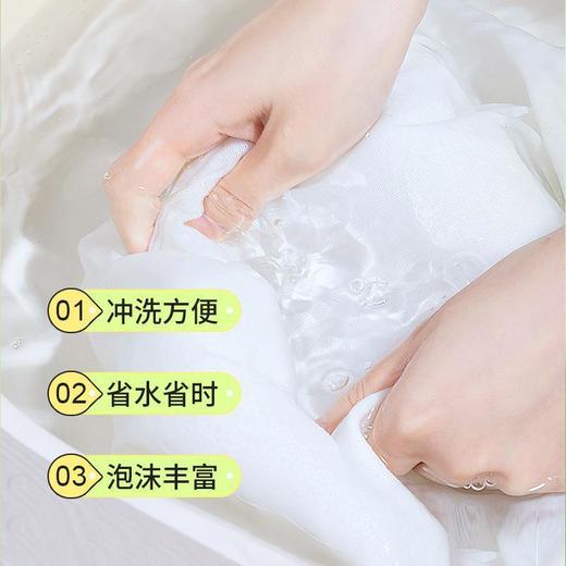 「29.9到手2大桶！共8斤」致朵清香植萃茶籽洗衣液 清洁去污香氛家庭装居家日用清洁工具 商品图2