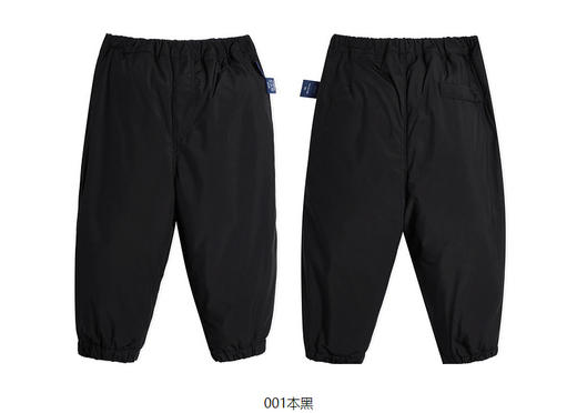 jnby  23年冬款  长裤  YNBE11340 商品图10