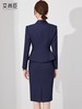 艾尚臣藏青色西装套裙女工装美容院酒店前台接待职业装OL工作服 商品缩略图4