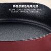 【家居】菲仕乐（Fissler）Moments食光系列24厘米铸铁煎锅-象牙白 商品缩略图4