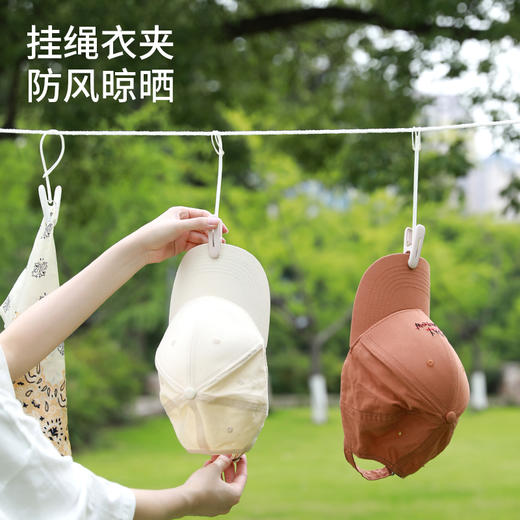 FaSoLa塑料衣夹晾晒晾衣服夹子晾衣架小号防风固定多功能晾衣夹家用 商品图0