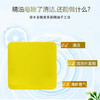 黄茉莉植物精油手工皂清洁保湿洁面沐浴便携式清爽留香男女 商品缩略图1