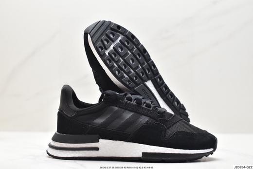 阿迪达斯Adidas ZX500 RM Boost休闲运动跑鞋D97046男女鞋 商品图4