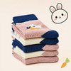 洁丽雅5双装童袜中筒袜子儿童袜新疆棉可爱印花亲肤柔软袜子小孩 商品缩略图4