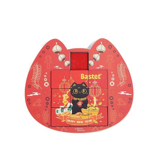 大英博物馆 盖亚·安德森猫和她的朋友们系列 萌猫新年华容道冰箱贴 商品图4