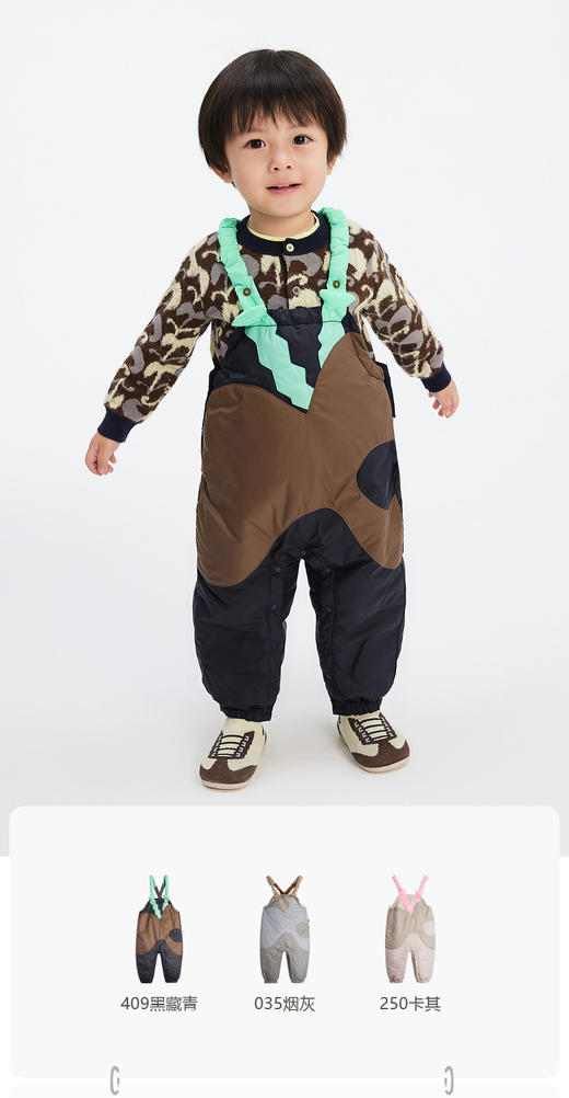 jnby  23年冬款  棉长裤  YNBE11330 商品图0