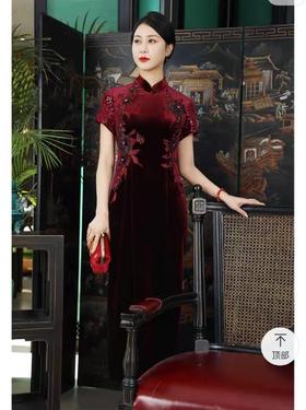 凤禧旗袍