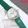 萧邦新的快乐钻happy Sport系列33mm 森系特别款 女士机械腕表 商品缩略图0