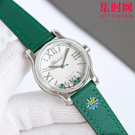 萧邦新的快乐钻happy Sport系列33mm 森系特别款 女士机械腕表