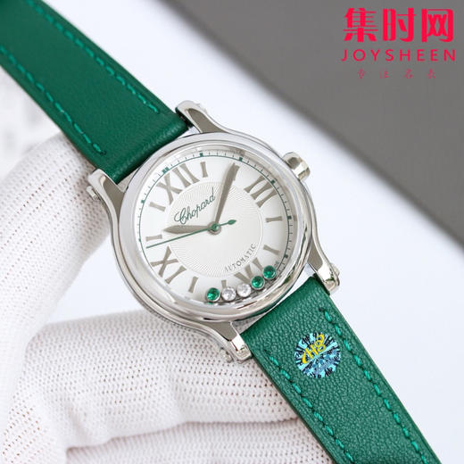 萧邦新的快乐钻happy Sport系列33mm 森系特别款 女士机械腕表 商品图0