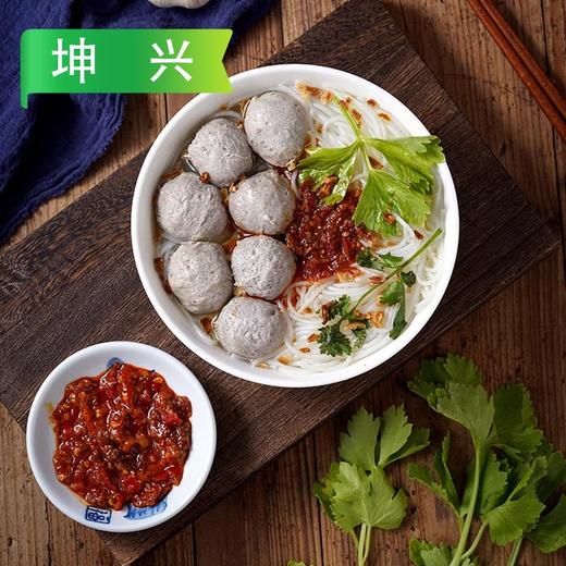 【会员专享·特价】坤兴味一家撒尿肉丸 2.5kg/袋 4袋/件 商品图3